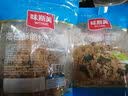 味斯美3A海苔酥脆松150g早餐饭团寿司家庭烘焙鲍同款肉松小贝原料 实拍图