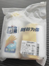 立邦墙面修复补墙膏补墙漆防霉滚筒去污神器翻新乳胶漆涂料白色500g 实拍图