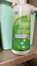 卫康 清凉（冰片）多功能近视隐形眼镜美瞳 护理液500ml*2+125ml 实拍图