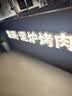 孩悦星空会说话的早教发声书大礼盒宝宝益智启蒙点读有声儿童玩具生日礼物 实拍图