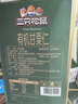 三只松鼠有机甘栗仁500g 熟制即食板栗仁栗子仁坚果休闲零食团购送礼 实拍图