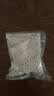 天堂牌桂花莲子西湖藕粉 杭州特产速溶桂花莲子藕粉代餐粉570g袋装 实拍图