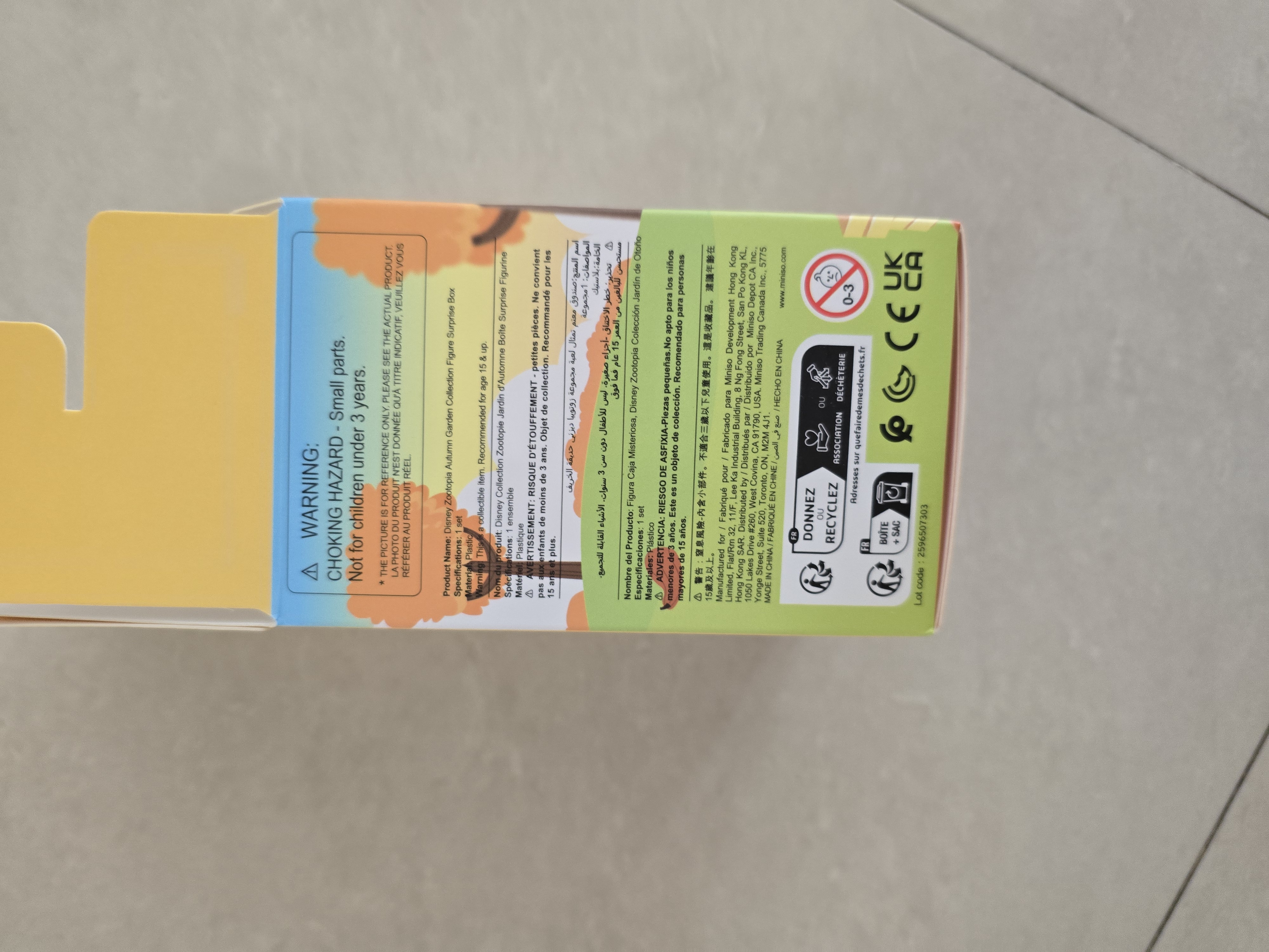 名创优品（MINISO）迪士尼疯狂动物城秋日庄园手办盲盒桌面摆件玩具周边生日礼物单盒 实拍图