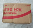 拉面范【拉面范旗舰店】拉面范寻味地方特色刀削面美味袋装 实拍图