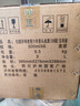 泸州老窖 六年窖头曲 浓香型白酒 52度500ml*6瓶 整箱装(赠送3个礼品袋) 实拍图