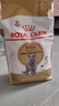 皇家英短成猫粮 BS34 通用粮 12月以上 4.5KG 实拍图