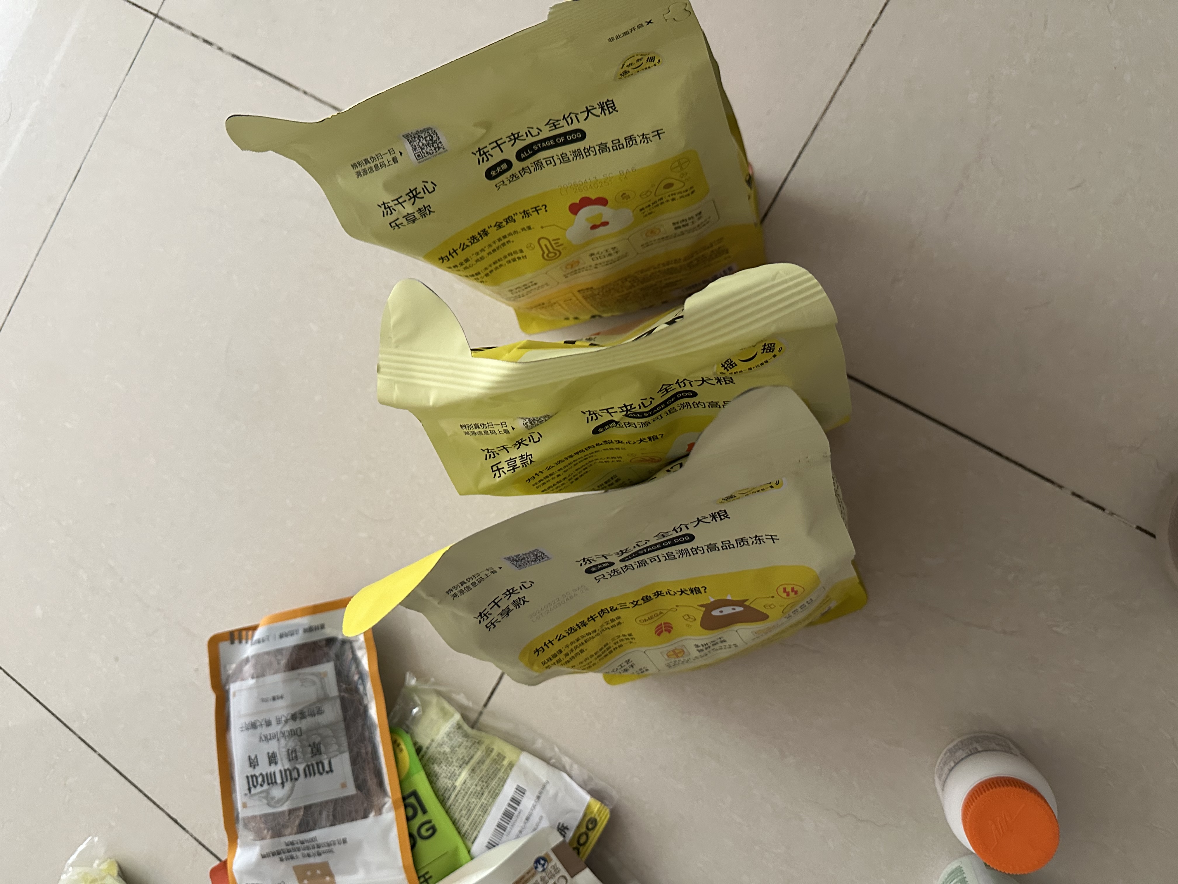 疯狂小狗狗零食磨牙洁齿泰迪柯基宠物老年犬肉干 蛋黄&鸭肉夹心肉脯 100g 实拍图