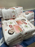 好奇（Huggies）铂金装小桃裤成长裤XXXL26片*4包(17kg以上)【透爽散热】 实拍图