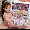 qdrone For the Good Moments小女孩生日礼物儿童8玩具女孩6-10岁7-14女童礼盒串珠diy手工姑娘 酷洛紫高级定制礼盒（珠宝款） 5岁9岁4岁12小女孩高档2026火的玩具 实拍图