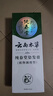 纯春堂云南本草染发膏天然染发剂纯植物盖白头发无刺激不沾头皮一梳男女 实拍图