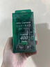 富士（FUJIFILM）果冻相机 胶卷相机 C400胶卷相机果冻相机 可拍36张 青梅绿 透明胶片相机 一次性胶卷相机 实拍图