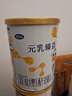 完达山元乳臻益较大婴儿配方奶粉2段818g(6-12个月)水解乳清蛋白 实拍图