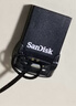 闪迪（SanDisk） 闪迪U盘CZ430防震车载 加密高速迷你电脑商务汽车优盘 至尊高速酷豆(安全加密) 128G读速高达400MB/S【热卖商品】 实拍图