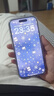 苹果17【国行补贴】Apple iphone17 17 手机apple iphone 苹果 iPhone17  6.3英寸    薰衣草紫 256GB【超长质保+豪华礼包】 实拍图