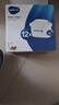 碧然德(BRITA)滤水壶滤芯 Maxtra+多效滤芯12只装 过滤器净水器 家用净水器滤芯 可滤水150L 实拍图