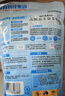 立白大师香氛内衣洗衣皂102g*10块 除菌除螨去血渍  超强去污京东自营 实拍图