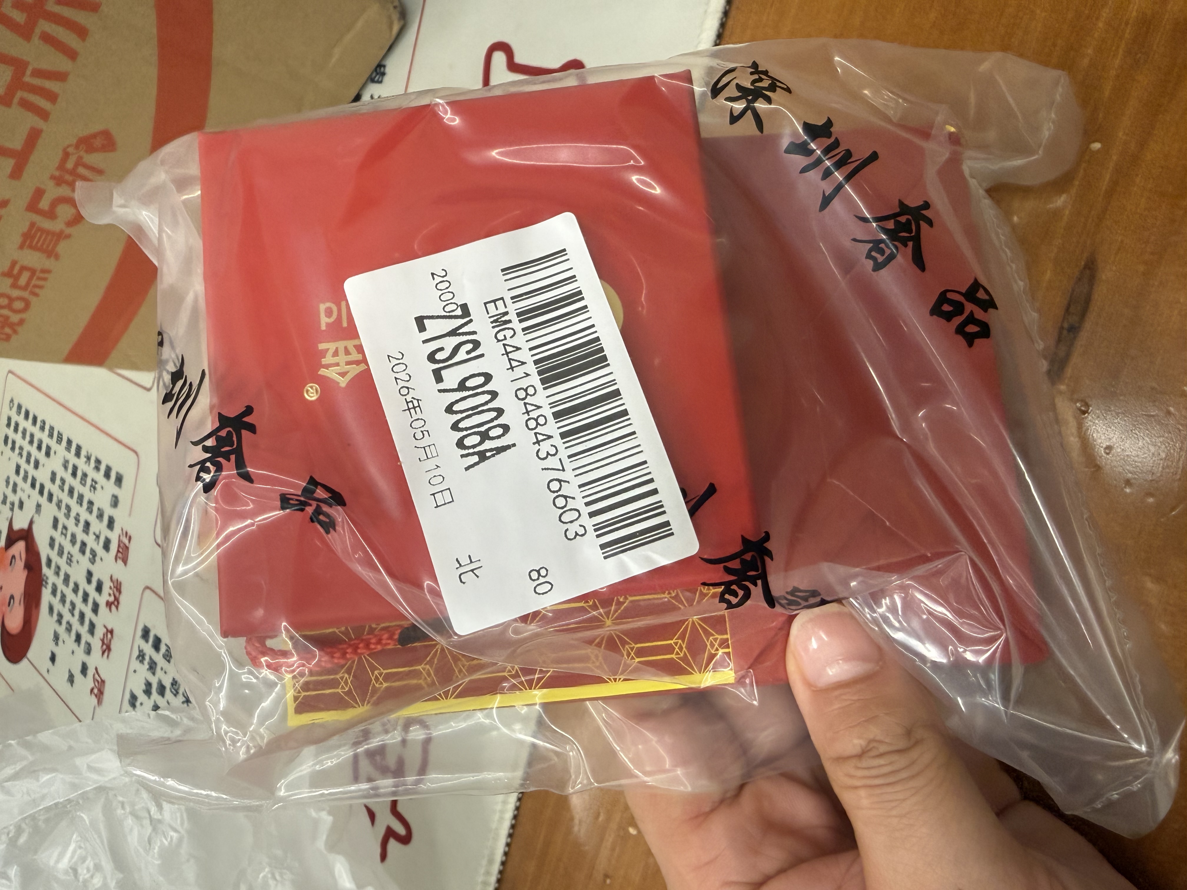中国黄金（CHINA GOLD）S925银凤尾手链女款轻奢小众手串饰品情人节生日礼物送女友老婆 【今/次日达】凤尾手链 实拍图