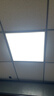 长惟 led平板灯600x600集成吊顶灯6060面板扣板灯吸顶天花灯办公室灯 48瓦600*600mm-高亮白光白框 实拍图