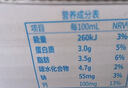 三只松鼠手撕肉脯原味400g/420g 量贩装 休闲零食靖江风味猪肉干团购送礼 实拍图