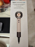 戴森（DYSON）全新正品HD16吹风机 电吹风负离子进口家用落日玫瑰情人节礼物海外版(赠3年质保|转化插头） 实拍图