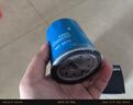 韦斯特机油滤清器*滤芯格MO8870 (车型适配咨询客服) 实拍图