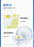 满婷（MANTING）中华神皂套装60g*2（清螨香皂 洁面皂 洁净不刺激 温和除螨肥皂） 实拍图