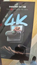 影石Insta360影石【旗舰首发】GO 3S 4K拇指相机 Vlog骑行亲子宠物运动相机摄像机口袋相机（星曜黑64G标配版） 实拍图