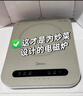 美的（Midea）电磁炉电陶炉 家用2200W大功率 电磁灶火锅炉爆炒定时电磁炉 二级能效节能省电C22-Micca709 实拍图