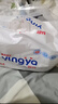 婴芽（YINGYA）一体拉拉裤XL码88片【11-13.5kg】超薄干爽婴儿尿不湿全包臀尿裤 实拍图