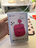 漫步者（EDIFIER）NewSound Buds 真无线蓝牙耳机半入耳式高音质长续航耳机蓝牙6.0AI翻译同声传译运动音乐耳机新款 牙粉-升级款+【耳机保护套】+晒单10元 实拍图
