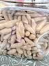 臻味巴西手剥松子260g罐装特大颗粒进口儿童孕妇坚果炒货休闲零食送礼 实拍图