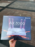 普联（TP-LINK） 大道AX3000满血WiFi6千兆无线路由器 5G双频家用穿墙 Mesh 3000M无线速率 信号增强 易展 XDR3010 实拍图