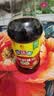 味达美经典系列 减盐味极鲜酱油500ml【特级酱油】炒菜提鲜生抽欣和出品 实拍图