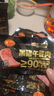 黄金香中华老字号 烘焙面包肉粉松250g 烘焙寿司青团食材料品商用批发 实拍图