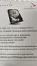 希捷（SEAGATE）NAS硬盘 30TB 512MB 7200转 PMR CMR垂直技术 网络存储 SATA 酷狼 IronWolf Pro ST30000NT011 实拍图