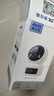 奥克斯1200万像素摄像头监控无线wifi网络高清夜视监控器360度无死角带夜视全景云台家用AI监控手机远程 实拍图