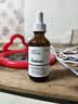 THE ORDINARY2%熊果苷透明质酸精华60ml补水提亮淡斑淡黑色素男女生日礼物 实拍图