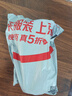 JHOPT款新升级款望远镜手机夹 手机万能支架 望远镜手机摄影夹 实拍图