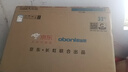长虹欧宝丽京东联名款京东OS【价保618】32英寸无开机广告电视32JD 01高清智能电视一级能效32Z60H-G1 实拍图