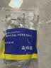 森森（SUNSUN）鱼缸盐海盐水族观赏鱼热带鱼用鱼缸消毒盐矿物盐 SC-24晶纯盐(500g) 实拍图