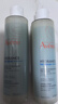 雅漾（Avene）恒润肌活保湿精华液200ML 小蛮腰精华敏肌保湿水护肤女礼物618 实拍图