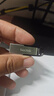 闪迪（SanDisk）512GB U盘 CZ73 安全加密 数据恢复 学习电脑办公投标 小巧便携 车载 大容量金属优盘 实拍图