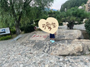 朴西小小麻豆儿童洞洞鞋防撞防滑软底凉拖鞋男女童 实拍图