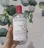 贝德玛（BIODERMA）chiikawa授权版小粉水100ML敏感肌洗卸温和卸妆水 实拍图