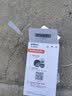 dahua大华室外摄像机双摄超清1000万摄像头家用智能监控无线wifi 防尘防水 双向通话 全彩夜视P10A-E2IL 实拍图
