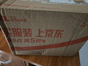 G17汽车摩托车汽油添加剂燃油宝喷油嘴清洗剂辛烷值巴斯夫原液除积碳 实拍图
