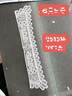云南白药3-6岁儿童牙膏益生菌无氟温和清洁乳牙低泡清洁口腔草莓味60g 实拍图