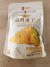 良品铺子 黄桃果干60g 休闲零食蜜饯果干果脯黄桃水果干小吃 实拍图