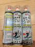 巨奇（JUQI）鞋子除臭剂360ml*3瓶银离子消毒杀菌脚臭喷雾球鞋防臭去异味速干 实拍图
