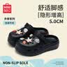 名创优品（MINISO）洞洞鞋男女款EVA夏外穿沙滩凉鞋防滑踩屎感包头情侣 黑色+海星 实拍图